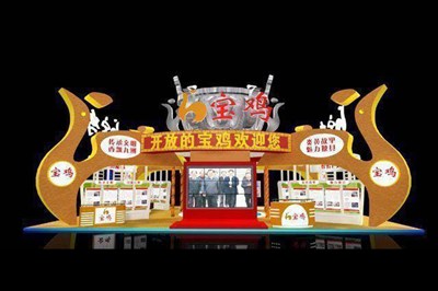 221平米展臺設(shè)計制作：四面開口/現(xiàn)代/木質(zhì)結(jié)構(gòu)/黃色，為文博會展商而作（免費使用）