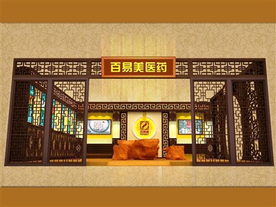 33.6平米展臺設(shè)計制作：一面開口/現(xiàn)代/木質(zhì)結(jié)構(gòu)/咖啡色，為醫(yī)藥展展商而作（免費使用）