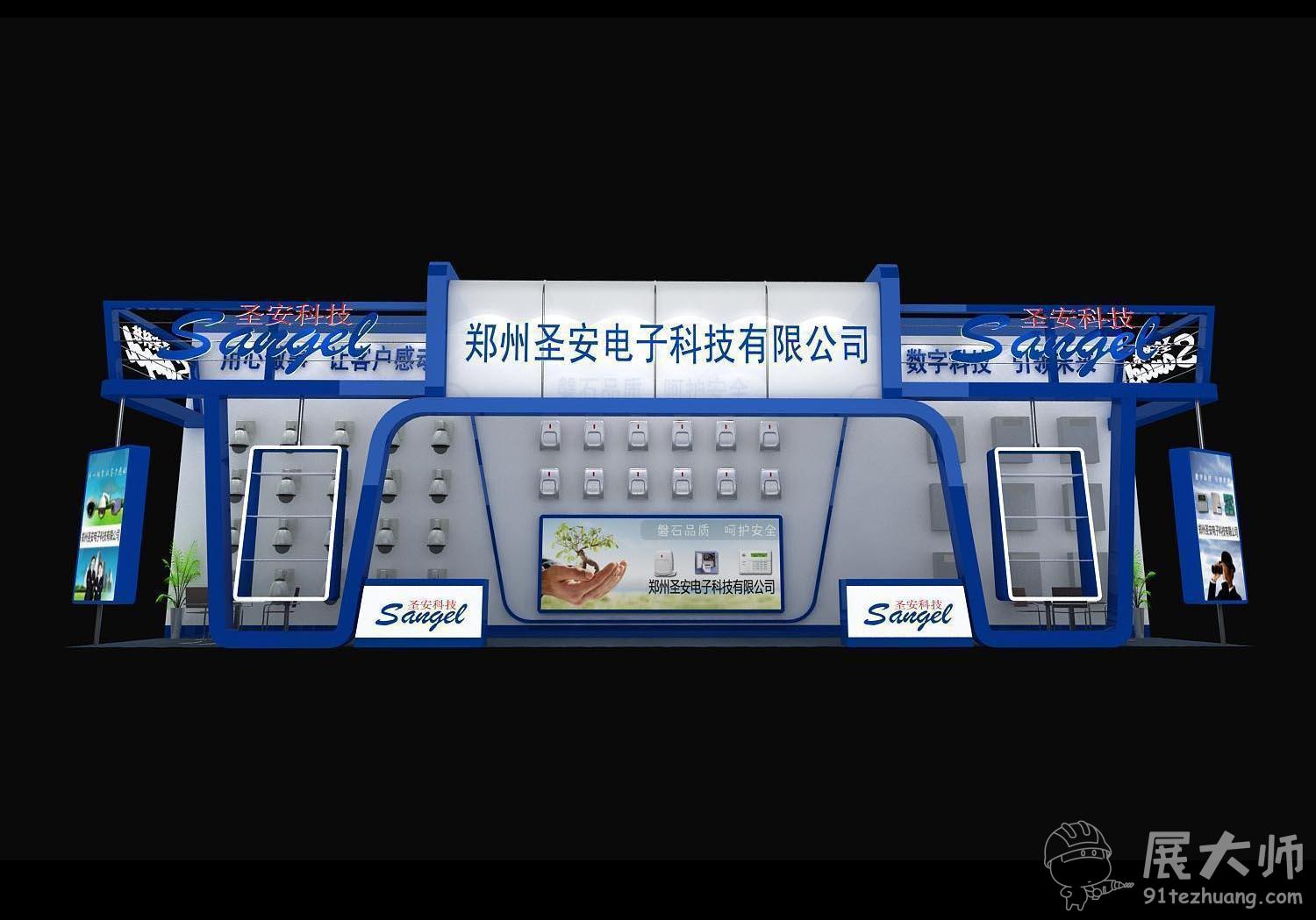 透視圖