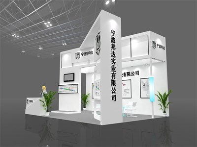 35平米展臺設(shè)計制作：三面開口/前衛(wèi)/木質(zhì)結(jié)構(gòu)/白色，為汽配展展商而作（免費使用）