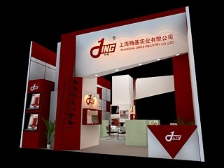 72平米展臺設(shè)計制作：二面開口/現(xiàn)代/木質(zhì)結(jié)構(gòu)/紅色，為汽配展展商而作（免費使用）