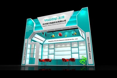 18平米展臺(tái)設(shè)計(jì)制作：一面開(kāi)口/現(xiàn)代/木質(zhì)結(jié)構(gòu)/綠色，為家電展展商而作（免費(fèi)使用）