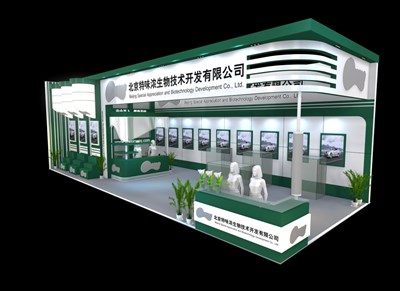 90平米展臺設(shè)計制作：二面開口/現(xiàn)代/木質(zhì)結(jié)構(gòu)/綠色，為食品展展商而作（免費使用）