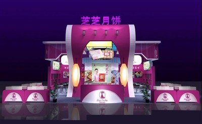144平米展臺(tái)設(shè)計(jì)制作：三面開口/現(xiàn)代/木質(zhì)結(jié)構(gòu)/紫色，為食品展展商而作（免費(fèi)使用）