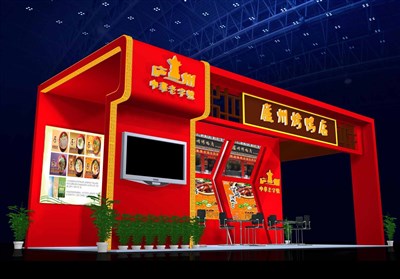 36平米展臺(tái)設(shè)計(jì)制作：三面開(kāi)口/現(xiàn)代/木質(zhì)結(jié)構(gòu)/紅色，為食品展展商而作（免費(fèi)使用）
