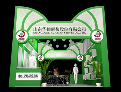 24平米展臺設計制作：二面開口/現(xiàn)代/木質結構/綠色，為食品展展商而作（免費使用）