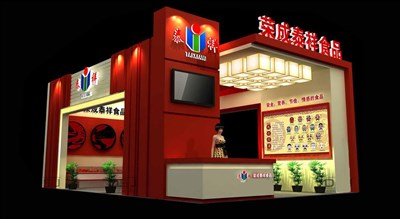54平米展臺(tái)設(shè)計(jì)制作：三面開(kāi)口/前衛(wèi)/木質(zhì)結(jié)構(gòu)/紅色，為食品展展商而作（免費(fèi)使用）