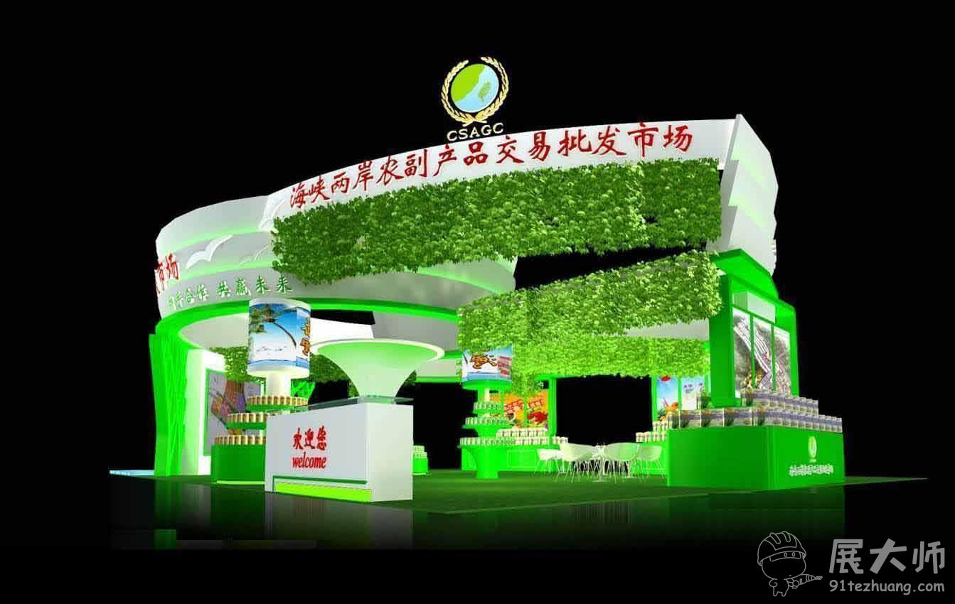 側(cè)視圖