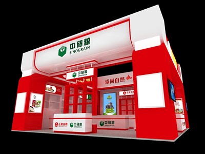 81平米展臺(tái)設(shè)計(jì)制作：二面開口/現(xiàn)代/木質(zhì)結(jié)構(gòu)/紅色，為食品展展商而作（免費(fèi)使用）