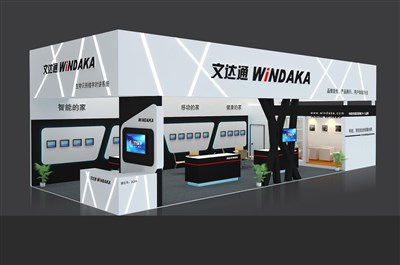 90平米展臺設計制作：二面開口/現(xiàn)代/木質結構/白色，為安防展展商而作（免費使用）