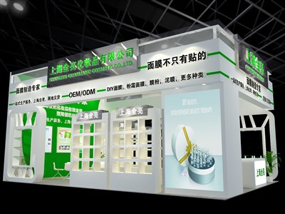 54平米展臺設計制作：三面開口/現代/木質結構/白色，為美博會展商而作（免費使用）
