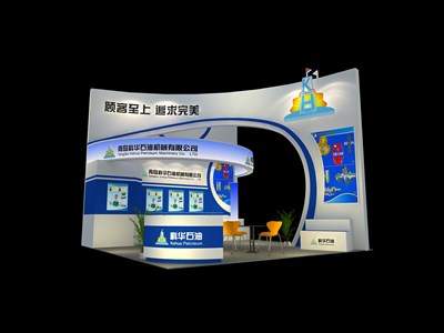 36平米展臺設(shè)計制作：三面開口/現(xiàn)代/木質(zhì)結(jié)構(gòu)/藍(lán)色，為機(jī)械展展商而作（免費(fèi)使用）