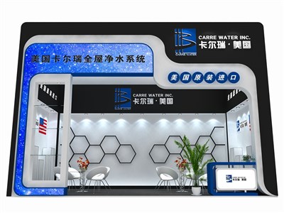 18平米展臺設(shè)計制作：一面開口/現(xiàn)代/木質(zhì)結(jié)構(gòu)/彩色，為家電展展商而作（免費使用）