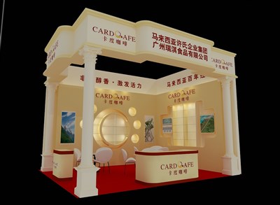 30平米展臺設(shè)計(jì)制作：二面開口/歐式/木質(zhì)結(jié)構(gòu)/米色，為食品展展商而作（免費(fèi)使用）