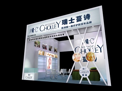 36平米展臺設計制作：二面開口/現(xiàn)代/木質結構/白色，為美博會展商而作（免費使用）