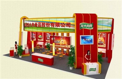 72平米展臺設(shè)計(jì)制作：三面開口/現(xiàn)代/木質(zhì)結(jié)構(gòu)/紅色，為食品展展商而作（免費(fèi)使用）