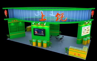 72平米展臺設(shè)計(jì)制作：四面開口/現(xiàn)代/木質(zhì)結(jié)構(gòu)/綠色，為食品展展商而作（免費(fèi)使用）