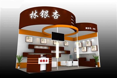18平米展臺設(shè)計(jì)制作：二面開口/現(xiàn)代/木質(zhì)結(jié)構(gòu)/咖啡色，為食品展展商而作（免費(fèi)使用）
