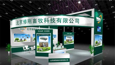 81平米展臺設(shè)計制作：三面開口/現(xiàn)代/木質(zhì)結(jié)構(gòu)/綠色，為食品展展商而作（免費使用）