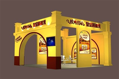 36平米展臺設計制作：三面開口/現(xiàn)代/木質結構/黃色，為食品展展商而作（免費使用）