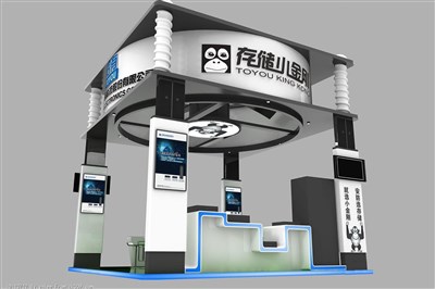 36平米展臺(tái)設(shè)計(jì)制作：四面開(kāi)口/現(xiàn)代/木質(zhì)結(jié)構(gòu)/黑色，為家電展展商而作（免費(fèi)使用）