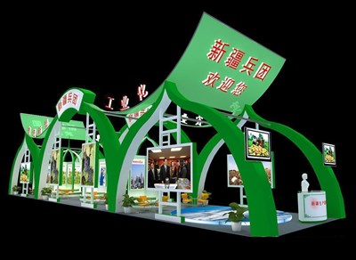 162平米展臺設(shè)計制作：三面開口/現(xiàn)代/木質(zhì)結(jié)構(gòu)/綠色，為農(nóng)交會展商而作（免費使用）