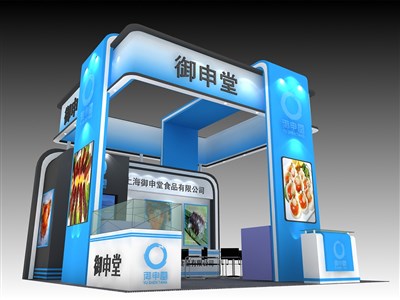 36平米展臺(tái)設(shè)計(jì)制作：三面開(kāi)口/現(xiàn)代/木質(zhì)結(jié)構(gòu)/藍(lán)色，為食品展展商而作（免費(fèi)使用）