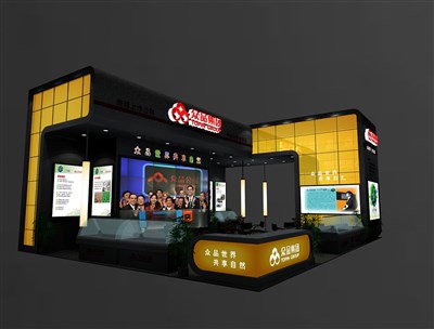 108平米展臺設(shè)計制作：二面開口/現(xiàn)代/木質(zhì)結(jié)構(gòu)/橙色，為食品展展商而作（免費使用）
