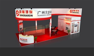 72平米展臺設(shè)計制作：三面開口/現(xiàn)代/木質(zhì)結(jié)構(gòu)/紅色，為家電展展商而作（免費使用）