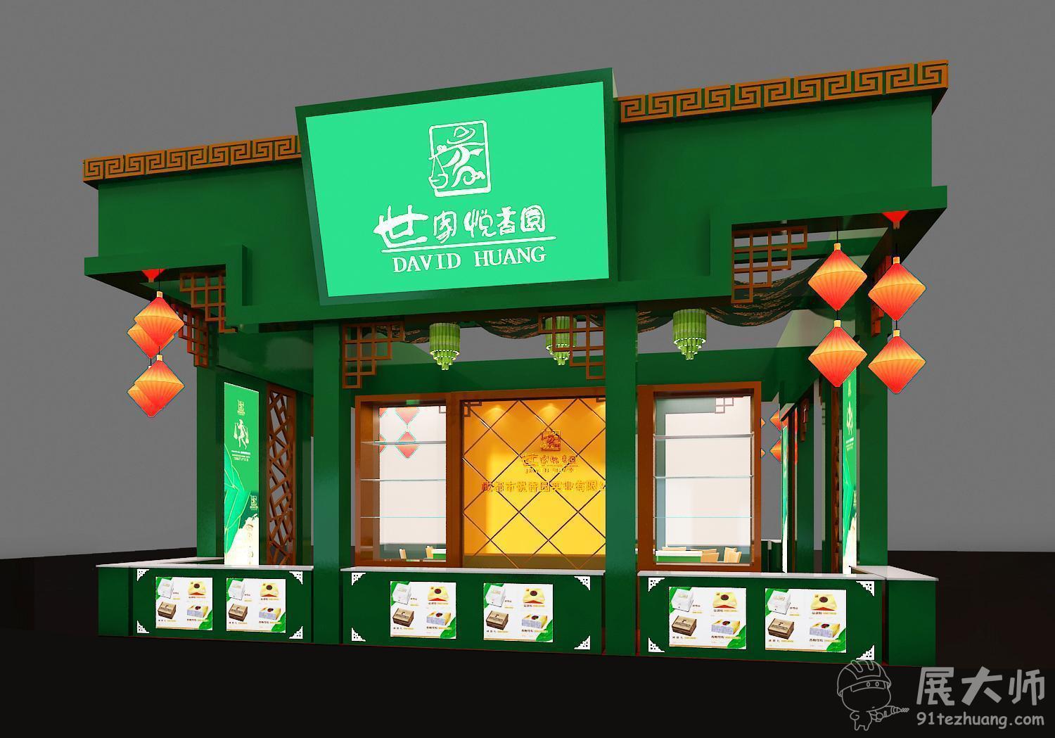 側(cè)視圖