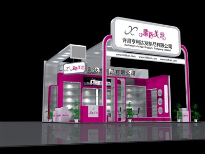 54平米展臺設(shè)計制作：三面開口/現(xiàn)代/木質(zhì)結(jié)構(gòu)/粉色，為美博會展商而作（免費使用）