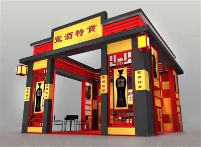 36平米展臺設(shè)計(jì)制作：三面開口/中式/木質(zhì)結(jié)構(gòu)/彩色，為糖酒展展商而作（免費(fèi)使用）