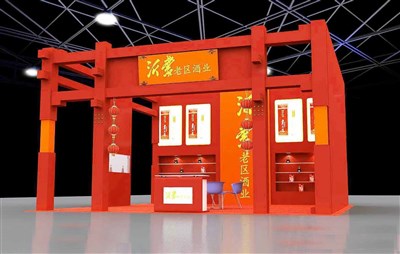 81平米展臺(tái)設(shè)計(jì)制作：三面開口/中式/木質(zhì)結(jié)構(gòu)/紅色，為糖酒展展商而作（免費(fèi)使用）