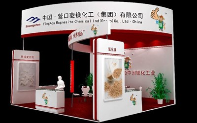 36平米展臺設計制作：三面開口/現(xiàn)代/木質結構/紅色，為化工展展商而作（免費使用）