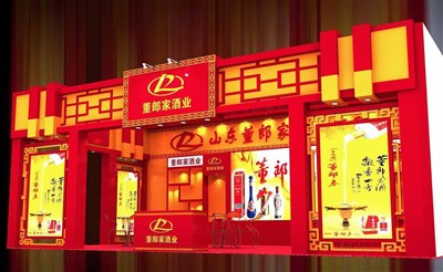 66平米展臺設(shè)計制作：一面開口/中式/木質(zhì)結(jié)構(gòu)/紅色，為糖酒展展商而作（免費使用）