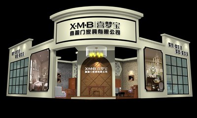 100平米展臺設計制作：二面開口/歐式/型材結構/咖啡色，為家具展展商而作（免費使用）