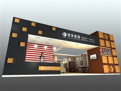 299平米展臺設計制作：一面開口/中式/木質結構/米色，為家具展展商而作（免費使用）