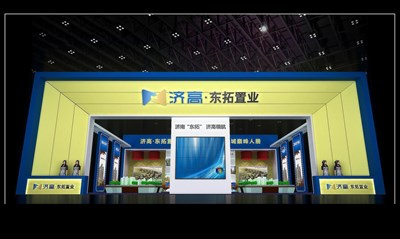 150平米展臺設(shè)計制作：一面開口/現(xiàn)代/木質(zhì)結(jié)構(gòu)/彩色，為房產(chǎn)展展商而作（免費使用）