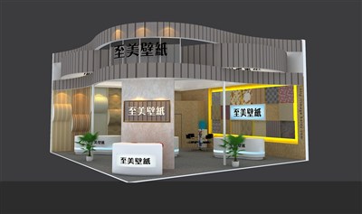 72平米展臺設計制作：二面開口/現(xiàn)代/木質結構/灰色，為建材展展商而作（免費使用）