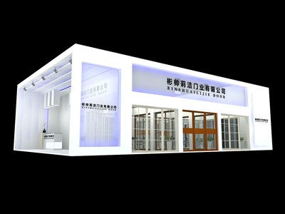 150平米展臺設計制作：二面開口/現(xiàn)代/木質(zhì)結構/白色，為建材展展商而作（免費使用）