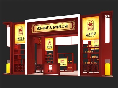 72平米展臺設(shè)計制作：三面開口/中式/木質(zhì)結(jié)構(gòu)/紅色，為茶博會展商而作（免費使用）