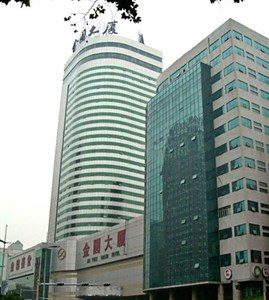 河北國際商貿(mào)會(huì)展中心