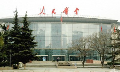 石家莊人民會(huì)堂會(huì)展中心